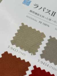 LAPASⅡ La Paz II[Fabrica Textil] Shinko Subfoto