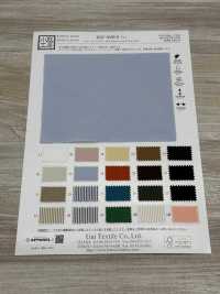 KKF8588-W-D1 Seersucker Stretch Ancho Ancho[Fabrica Textil] Uni Textile(Estudio Komon) Subfoto