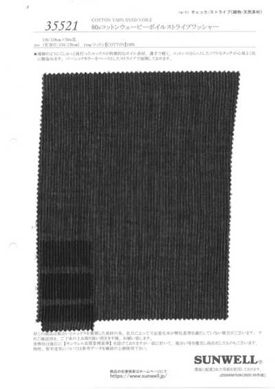 35521 Voile rayado ondulado de algodón 80s con acabado lavado