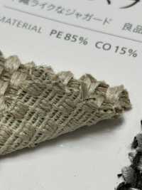 HUSHLUCK Hasluck[Fabrica Textil] Shinko Subfoto