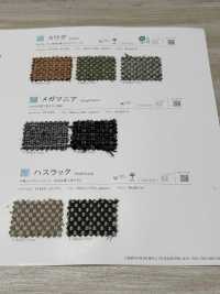 HUSHLUCK Hasluck[Fabrica Textil] Shinko Subfoto