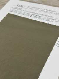 41345 Tafetán De Papel De Nailon Elástico En 4 Direcciones WR (C0)[Fabrica Textil] SUNWELL Subfoto