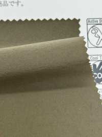 41345 Tafetán De Papel De Nailon Elástico En 4 Direcciones WR (C0)[Fabrica Textil] SUNWELL Subfoto