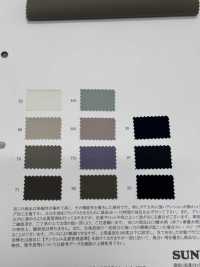 41345 Tafetán De Papel De Nailon Elástico En 4 Direcciones WR (C0)[Fabrica Textil] SUNWELL Subfoto