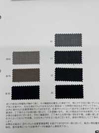 46221 LIM-bless TOP30s SIRO Double Cross 2way Stretch[Fabrica Textil] SUNWELL Subfoto