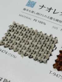 NAOLEON Naoreon[Fabrica Textil] Shinko Subfoto