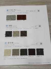 NAOLEON Naoreon[Fabrica Textil] Shinko Subfoto