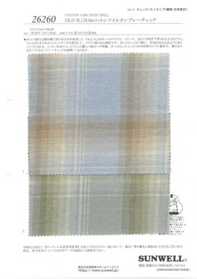 26260 Twill de algodón SLUB10s con cuadros ombré old