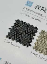 JYAKU-INN Templo De Jakuin[Fabrica Textil] Shinko Subfoto