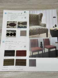 DEVELGIA Devargia[Fabrica Textil] Shinko Subfoto