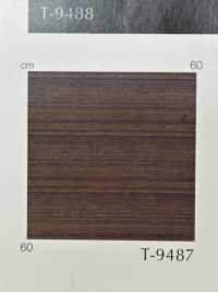 DEVELGIA Devargia[Fabrica Textil] Shinko Subfoto