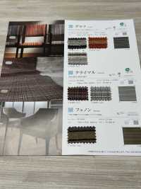 GRAFF Gráfico[Fabrica Textil] Shinko Subfoto