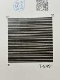 GRAFF Gráfico[Fabrica Textil] Shinko Subfoto