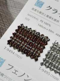 CLIMAL Escalada[Fabrica Textil] Shinko Subfoto