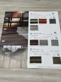 CLIMAL Escalada[Fabrica Textil] Shinko Subfoto