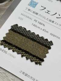FENON Fenona[Fabrica Textil] Shinko Subfoto