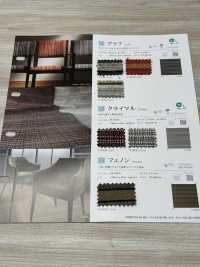 FENON Fenona[Fabrica Textil] Shinko Subfoto