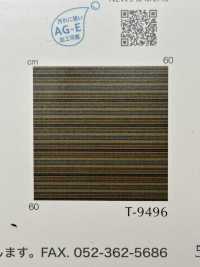 FENON Fenona[Fabrica Textil] Shinko Subfoto