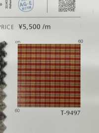 MOREIA Moria[Fabrica Textil] Shinko Subfoto