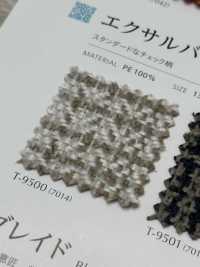 EXCELVACA Exalva[Fabrica Textil] Shinko Subfoto