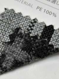 BLADE Cuchilla[Fabrica Textil] Shinko Subfoto