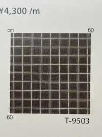 BLADE Cuchilla[Fabrica Textil] Shinko Subfoto