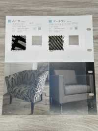 SOUL1 Único Uno[Fabrica Textil] Shinko Subfoto