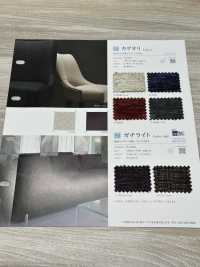 KAGEORI Kageori[Fabrica Textil] Shinko Subfoto