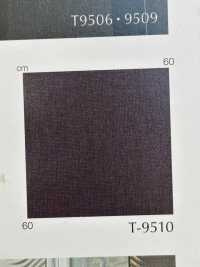 GACHILIGHT Gachi Light[Fabrica Textil] Shinko Subfoto