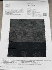 OMH43691 Tejido Jacquard De Algodón Y Lino "floreciente"[Fabrica Textil] Oharayaseni Subfoto
