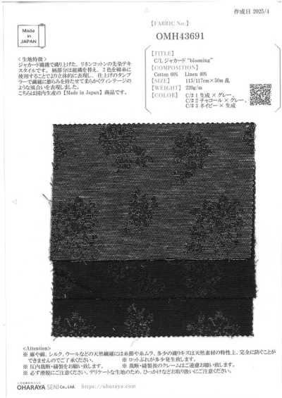 OMH43691 Textil jacquard de algodón/lino "blooming"