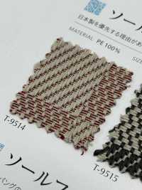 CHECKSOUL Control único[Fabrica Textil] Shinko Subfoto