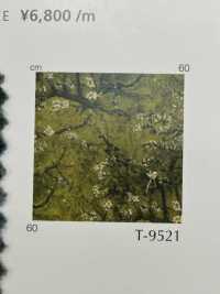 GARDEN Jardín[Fabrica Textil] Shinko Subfoto