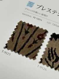 PRESTAGERA Prestigio[Fabrica Textil] Shinko Subfoto