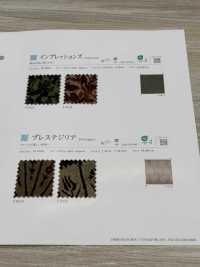 PRESTAGERA Prestigio[Fabrica Textil] Shinko Subfoto