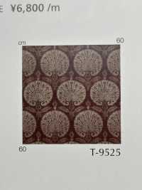 PRESTAGERA Prestigio[Fabrica Textil] Shinko Subfoto