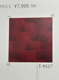 DORALALA Dorara[Fabrica Textil] Shinko Subfoto