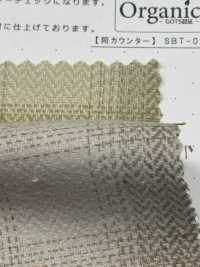 SBT-021 Cuadros Ombré Henribone Recortados Orgánicos[Fabrica Textil] Textiles Kuwamura Subfoto