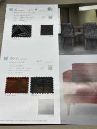 RAATUM Latom[Fabrica Textil] Shinko Subfoto