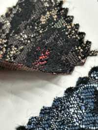 HENLY Enrique[Fabrica Textil] Shinko Subfoto