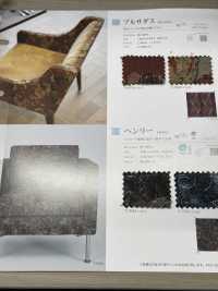 HENLY Enrique[Fabrica Textil] Shinko Subfoto