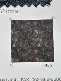 HENLY Enrique[Fabrica Textil] Shinko Subfoto