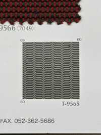 EXODUS éxodo[Fabrica Textil] Shinko Subfoto