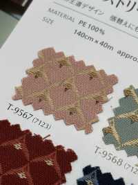 BESTREASON Razón Del Chaleco[Fabrica Textil] Shinko Subfoto