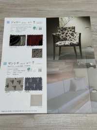 JULIETTE Julia[Fabrica Textil] Shinko Subfoto