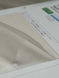 2440REH Organza De Palets Reciclados[Fabrica Textil] Suncorona Oda Subfoto