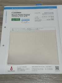 2440REH Organza De Palets Reciclados[Fabrica Textil] Suncorona Oda Subfoto