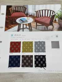 ZUCCOTTO Zuccot[Fabrica Textil] Shinko Subfoto