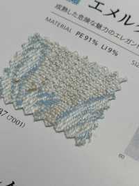 EMERALD Emelda[Fabrica Textil] Shinko Subfoto