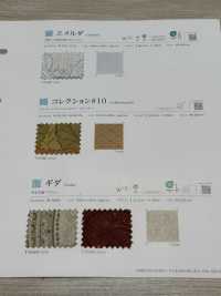 EMERALD Emelda[Fabrica Textil] Shinko Subfoto